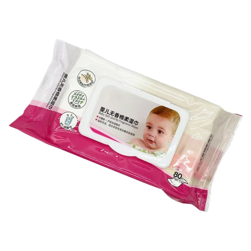 Free samples of unscented baby wipes for hands and mouth, skin-friendly formula, customizable