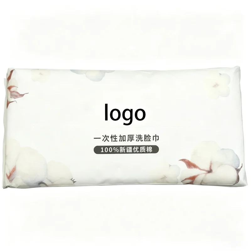 Disposable thickened face towels, 60 pieces, made of high-quality cotton, hygienic and safe, OEM processing available