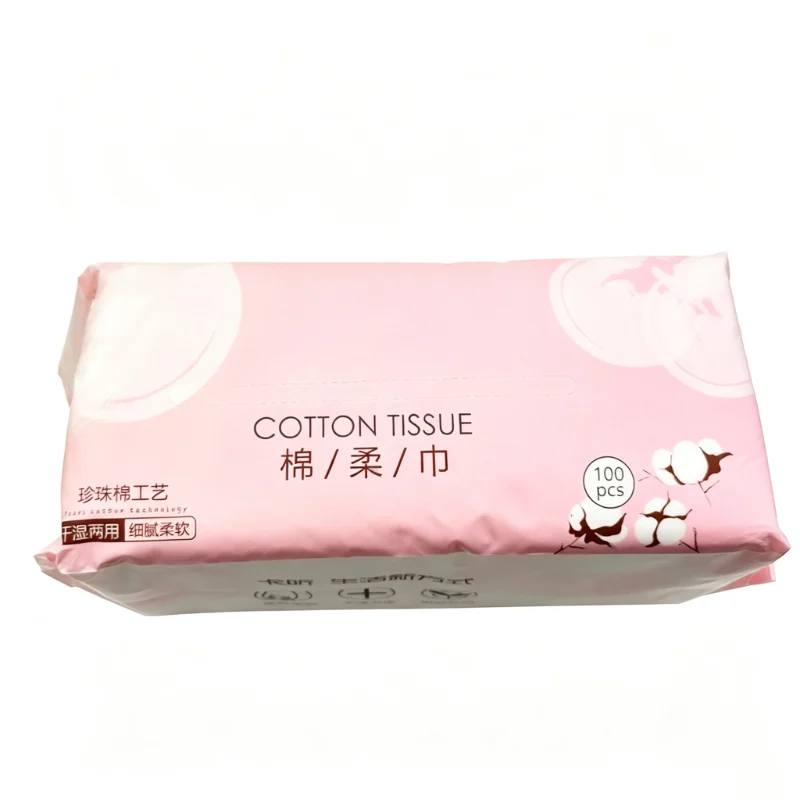 Pearl Embossed Cotton Towel, Dry and Wet Use, Ultra Soft and Fine Texture, B2B Customization Available