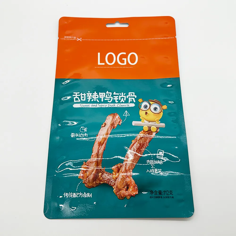 Customized food packaging bags, vacuum aluminum foil bags, three-side seal, eight-side seal
