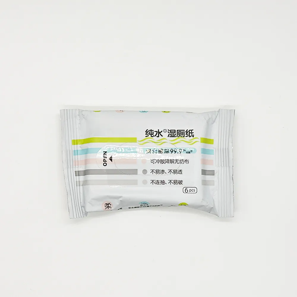 Flushable Pure Water Wet Wipes