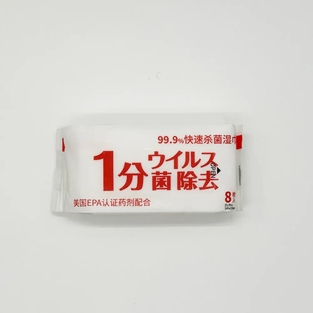 mini wet wipes