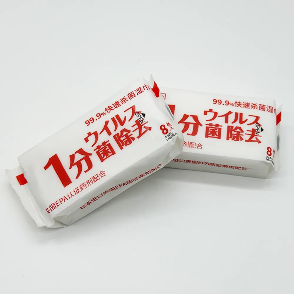 mini wet wipes